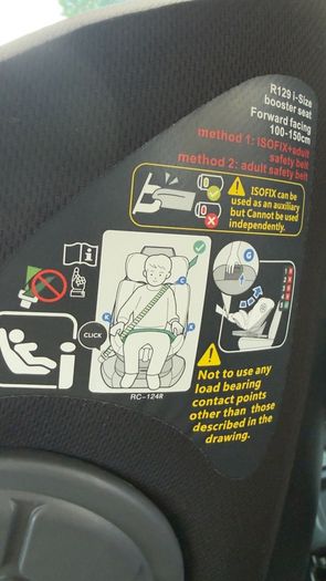 Ickle Bubba safety car seat