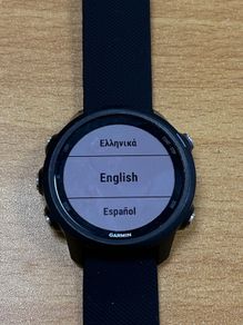 Garmin Forerunner 245 GPS Running Watch