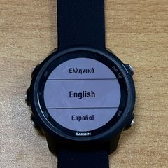 Garmin Forerunner 245 GPS Running Watch