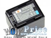Canon BP-727F Battery for Canon