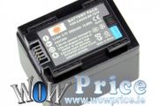 Canon BP-727F Battery for Canon