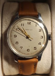 Old watch!