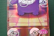 Pokemon Gem Volume 3 Booster Box - 18 Booster packs - New and Sealed - Chinese
