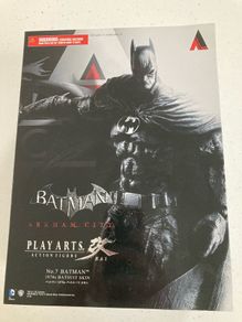 Batman play arts Kai Arkham city 1970s Batman