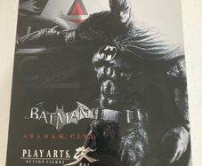 Batman play arts Kai Arkham city 1970s Batman