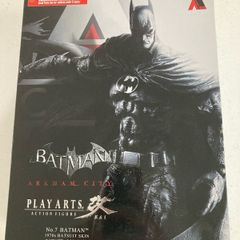 Batman play arts Kai Arkham city 1970s Batman