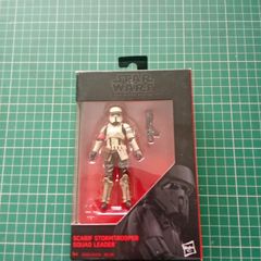 Star Wars Wars The Black Series 3.75 inch Scarif Stormtrooper Squad Leader