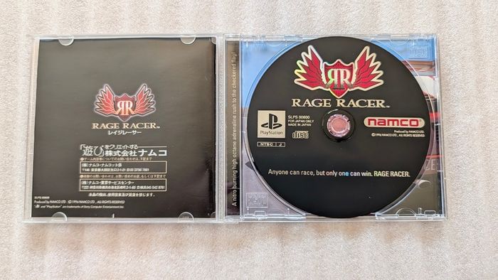 Rage Racer - Sony PlayStation 1 - Japan Import