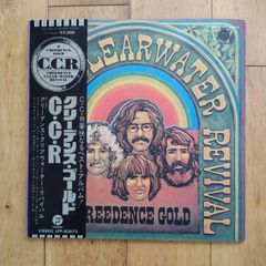 Creedence C.R. " Creedence Gold " Lp. Original First Press Japan. Analogue sound.Near mint cond.