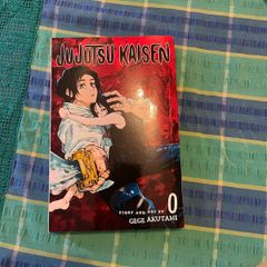 Jujutsu Kaisen vol. 0