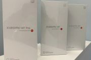 Xiaomi 14T Pro