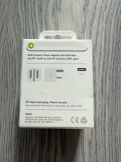 Apple 40W Dynamic Power Adapter with 60W Max