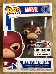 Funko Marvel: Red Guardian (Exclusive) #810