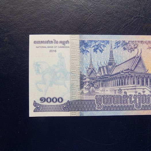 Cambodia 2016.1000 reils .Clean,crisp,bright Uncirculated Condition.