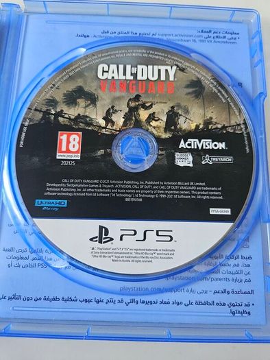 Call of duty Vanguard PS5