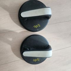 Opti Swivel Push Up Pro Bars Push-Up Support
