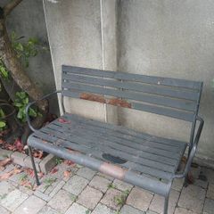 Garden Bench