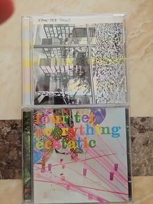Four Tet 2 CD Lot