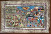 Mexican folk art (#2 of 5)