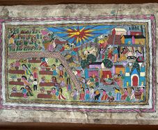 Mexican folk art (#2 of 5)