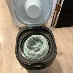 Tomee Tippee Bin