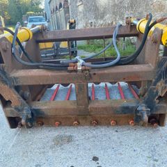 Rossmore Shear geab