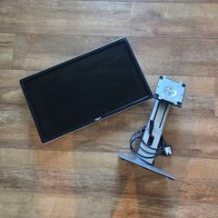 Dell P2214H 21.5-inch flat-panel monitor with stand