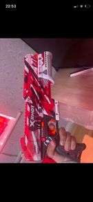 Xshot bb gun
