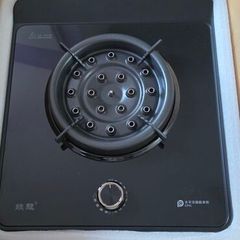 Built-in Electric flame  single Burner stove