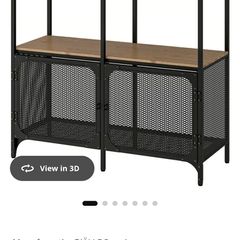 Ikea unit