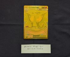 Mega Charizard X EX Gold Hyper Rare Pokemon Card