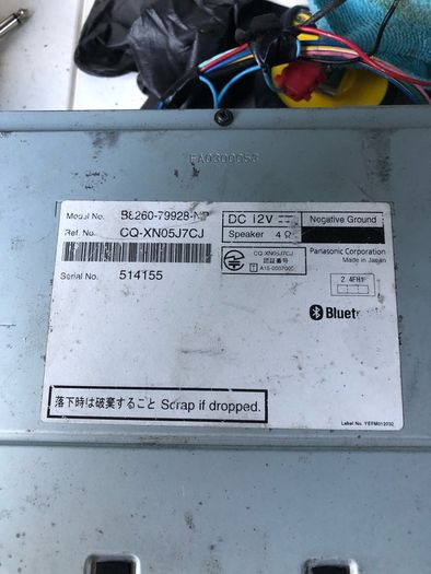 Japan car radio