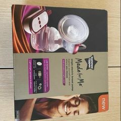 breast pump