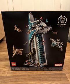 Avengers tower