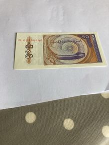 Rare Myanmar Banknote - 50 Pyas
