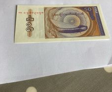 Rare Myanmar Banknote - 50 Pyas
