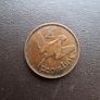 Irish Free State. 1936 Farthing. Good condition! Image 2