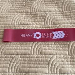 Heavy Resistance Loop Band