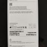 Iphone 17 Image 2