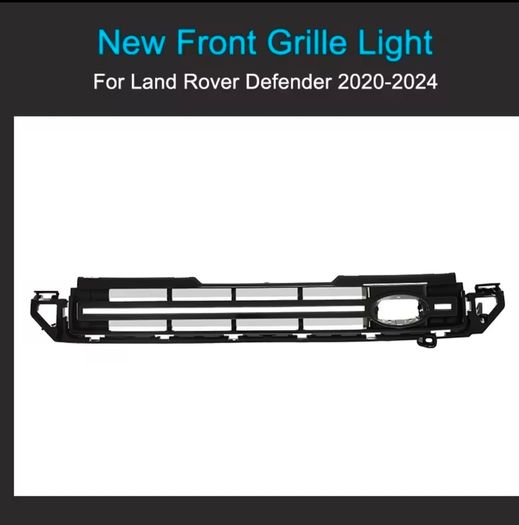 front grill defender led