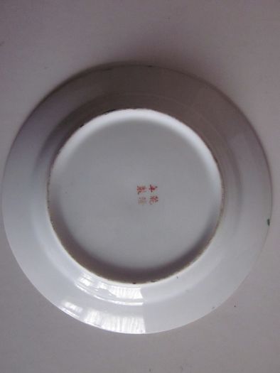 Two Vintage Chinese Porcelain Hand Painted  Famille Rose/Rose Medallion Plate, 10inch and 7 inch Marked  Qianlong Period.
