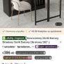 Small dresser. Image 8