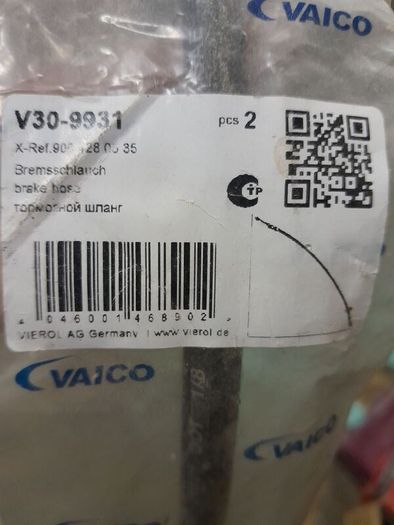 mercedes sprinter 903 brake disk and line
