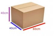 Lot Of Double Wall Cardboard Boxes - 60x40x40 Like New