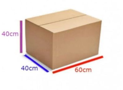 Lot Of Double Wall Cardboard Boxes - 60x40x40 Like New