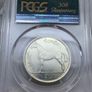 Ireland silver 1939 half crown graded by PCGS UNC details rare in uncirculated Image 2