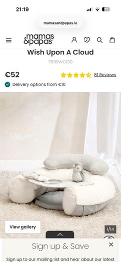 Sit and play brand new