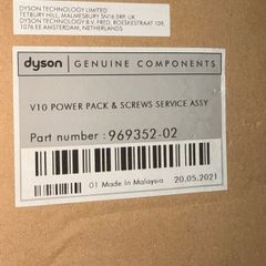 Genuine Dyson V10 Battery, Brand New & Unopened