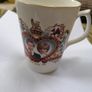 Porcelain Charles and Diana wedding mug Image 2