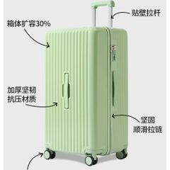 30'' large hard suitcase with Spinner Wheels, TSA Lock